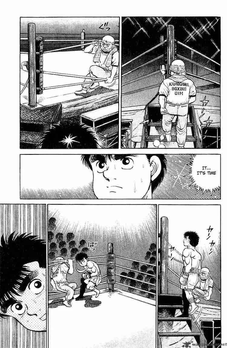 Hajime no Ippo Chapter 19 page 3