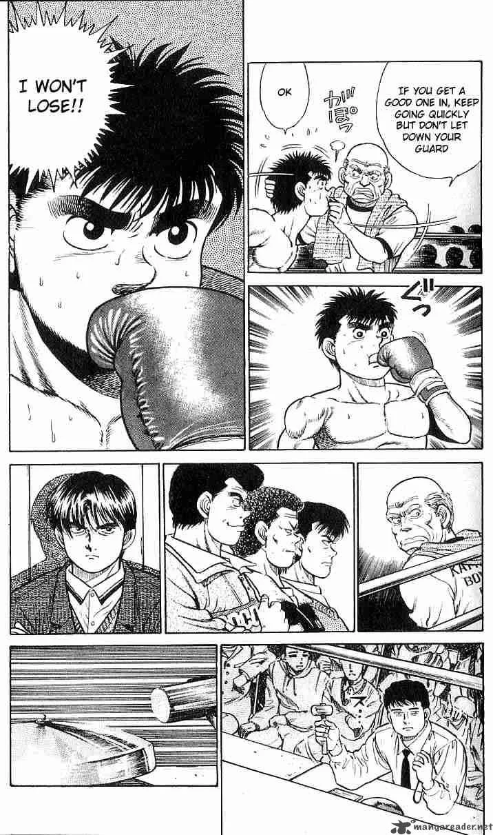Hajime no Ippo Chapter 19 page 10