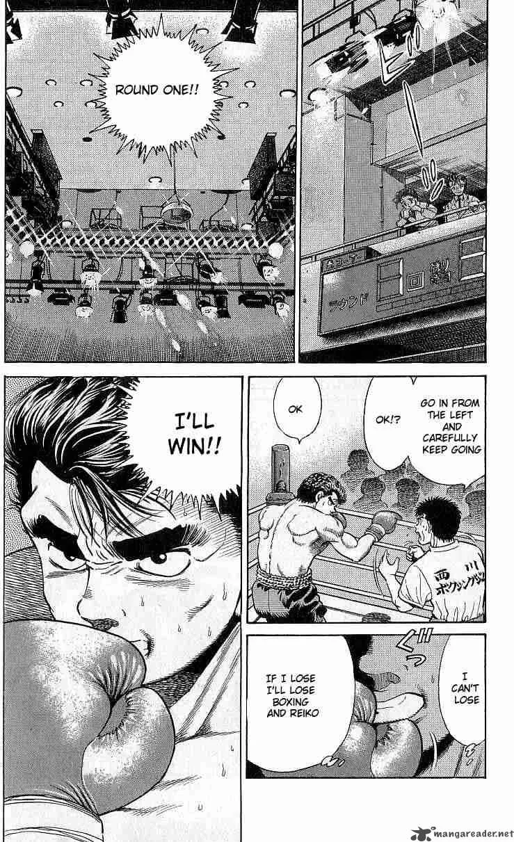 Hajime no Ippo Chapter 19 page 9