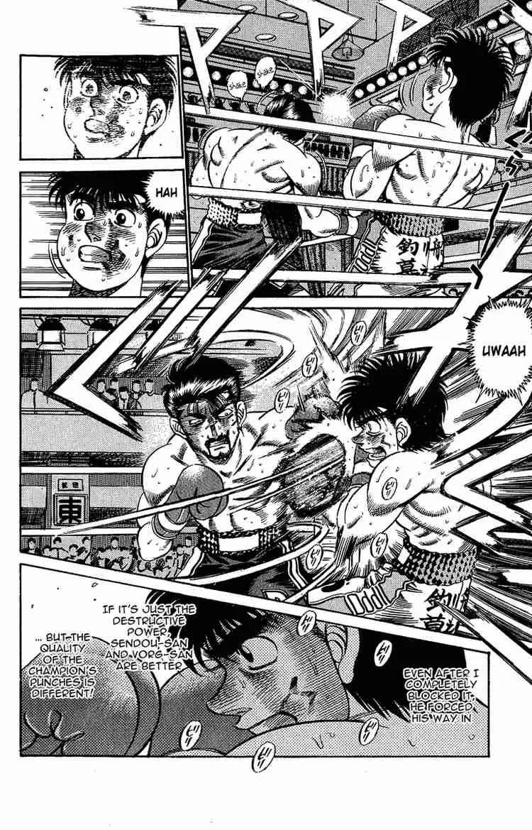 Hajime no Ippo Chapter 190 page 4