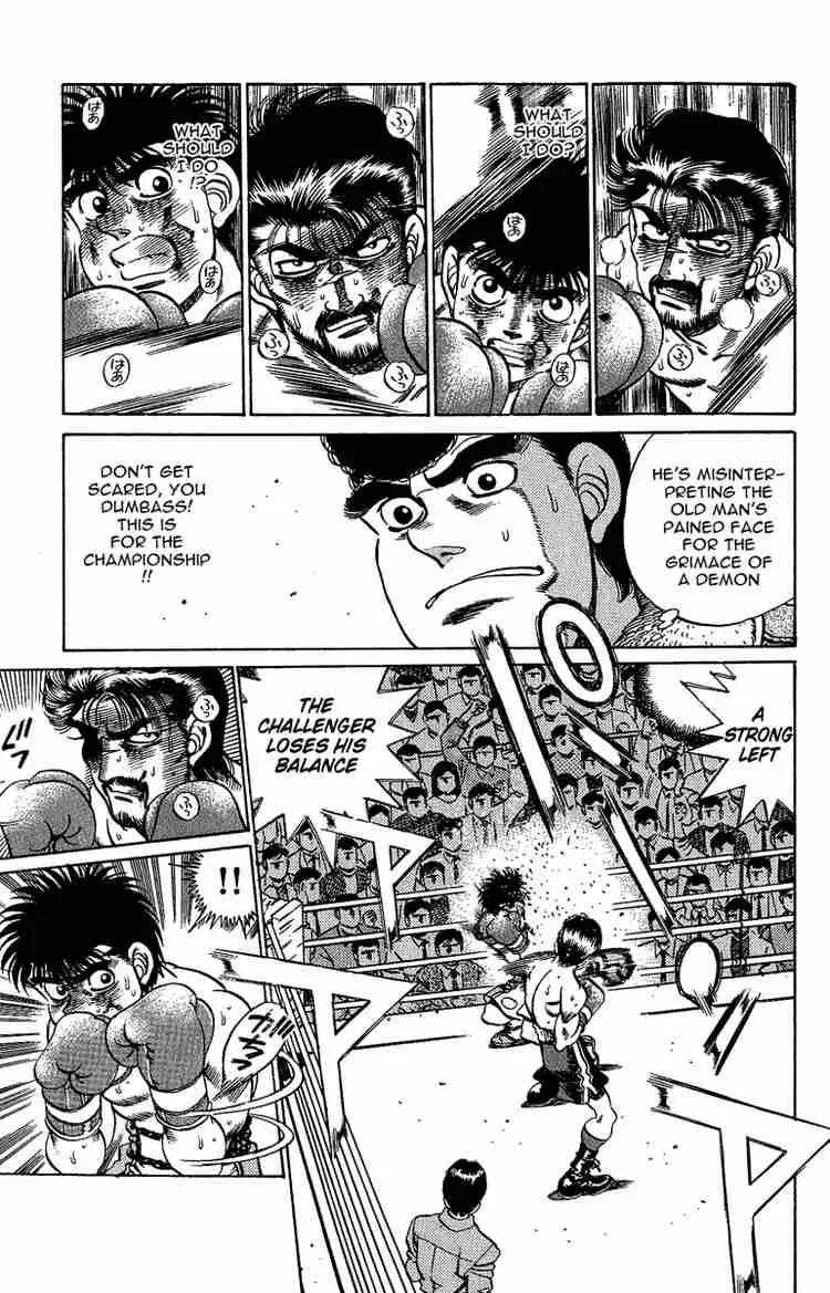 Hajime no Ippo Chapter 190 page 7