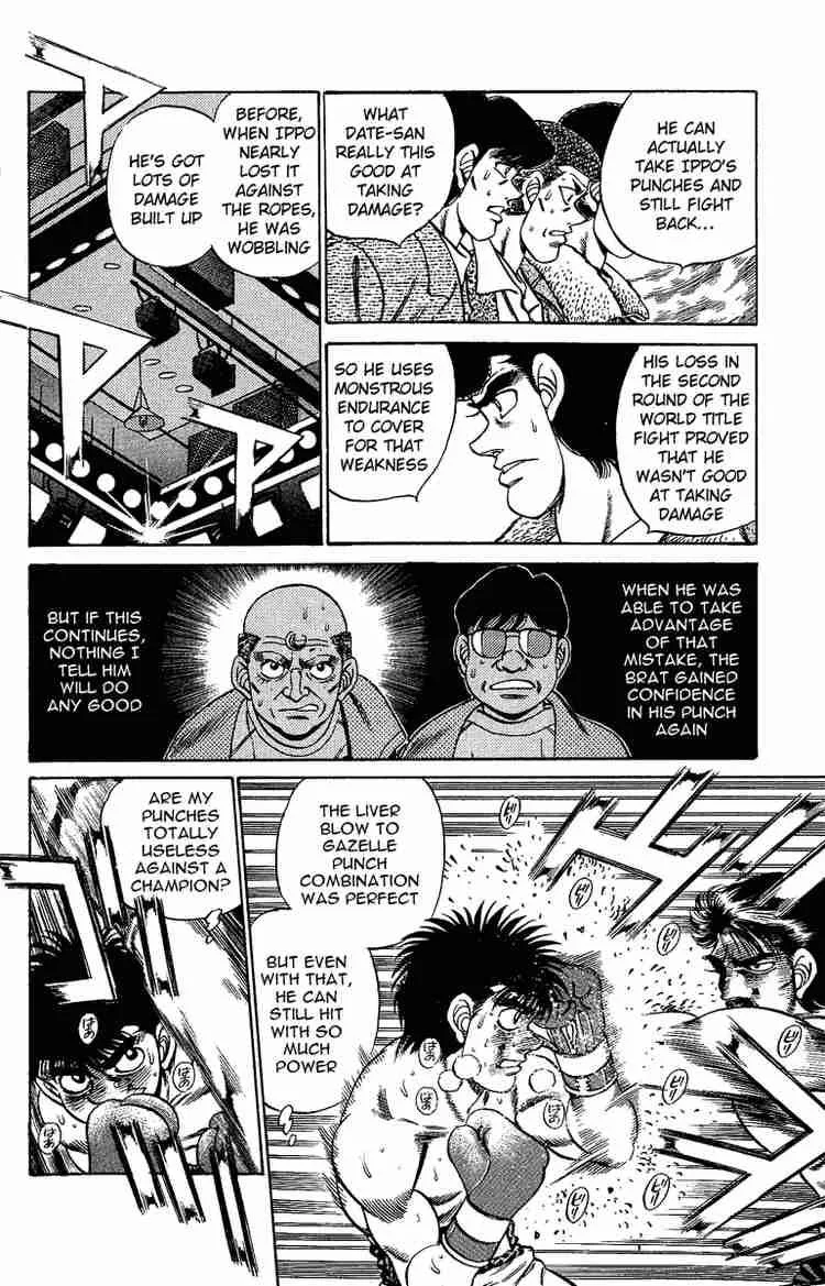 Hajime no Ippo Chapter 190 page 6