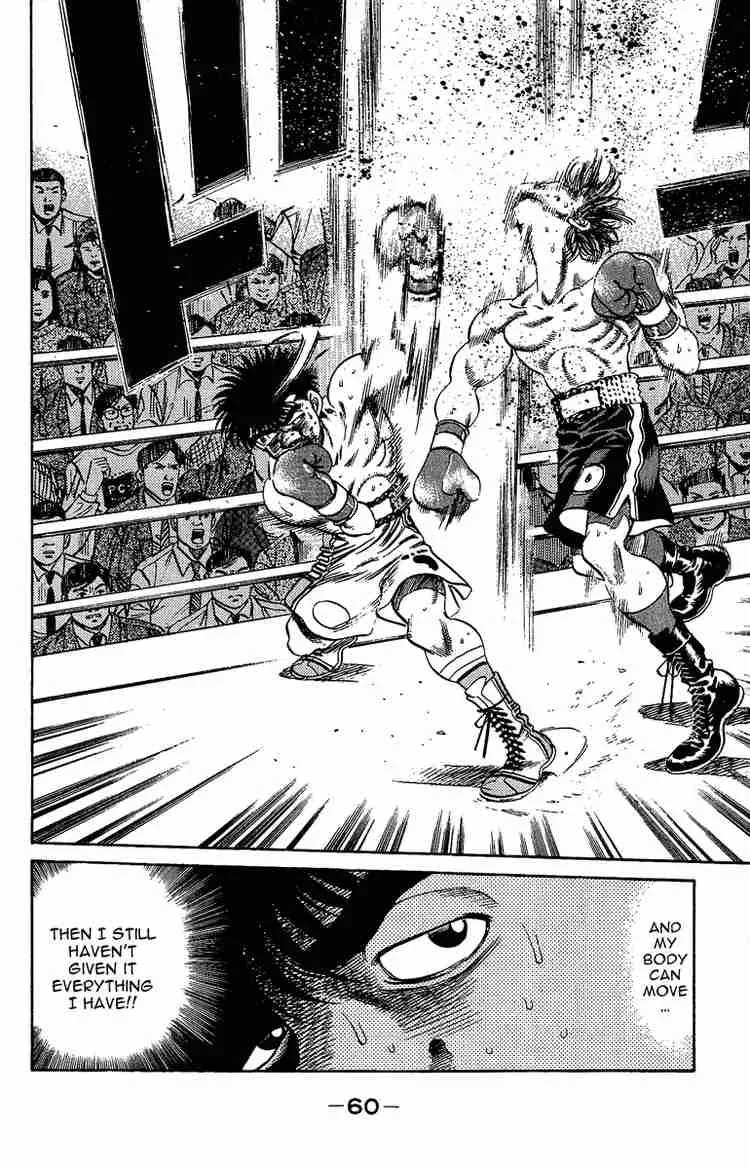 Hajime no Ippo Chapter 190 page 16
