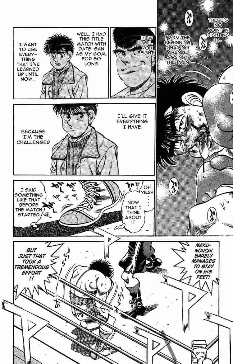 Hajime no Ippo Chapter 190 page 14