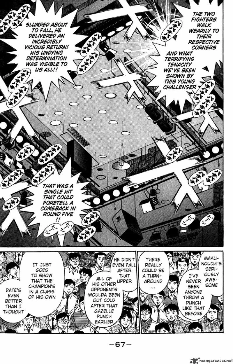 Hajime no Ippo Chapter 191 page 7