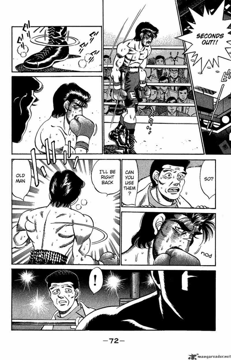 Hajime no Ippo Chapter 191 page 12