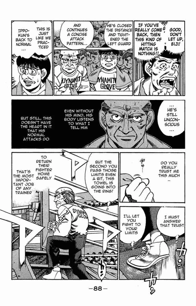 Hajime no Ippo Chapter 192 page 7