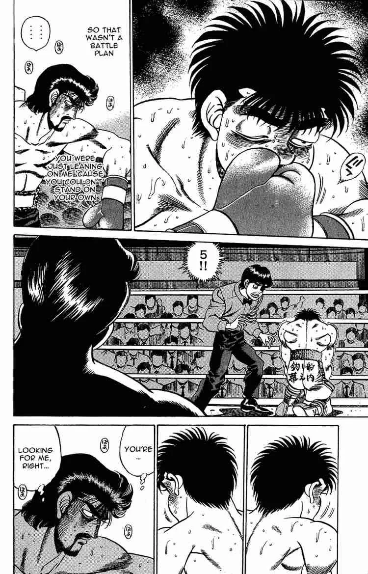 Hajime no Ippo Chapter 192 page 16