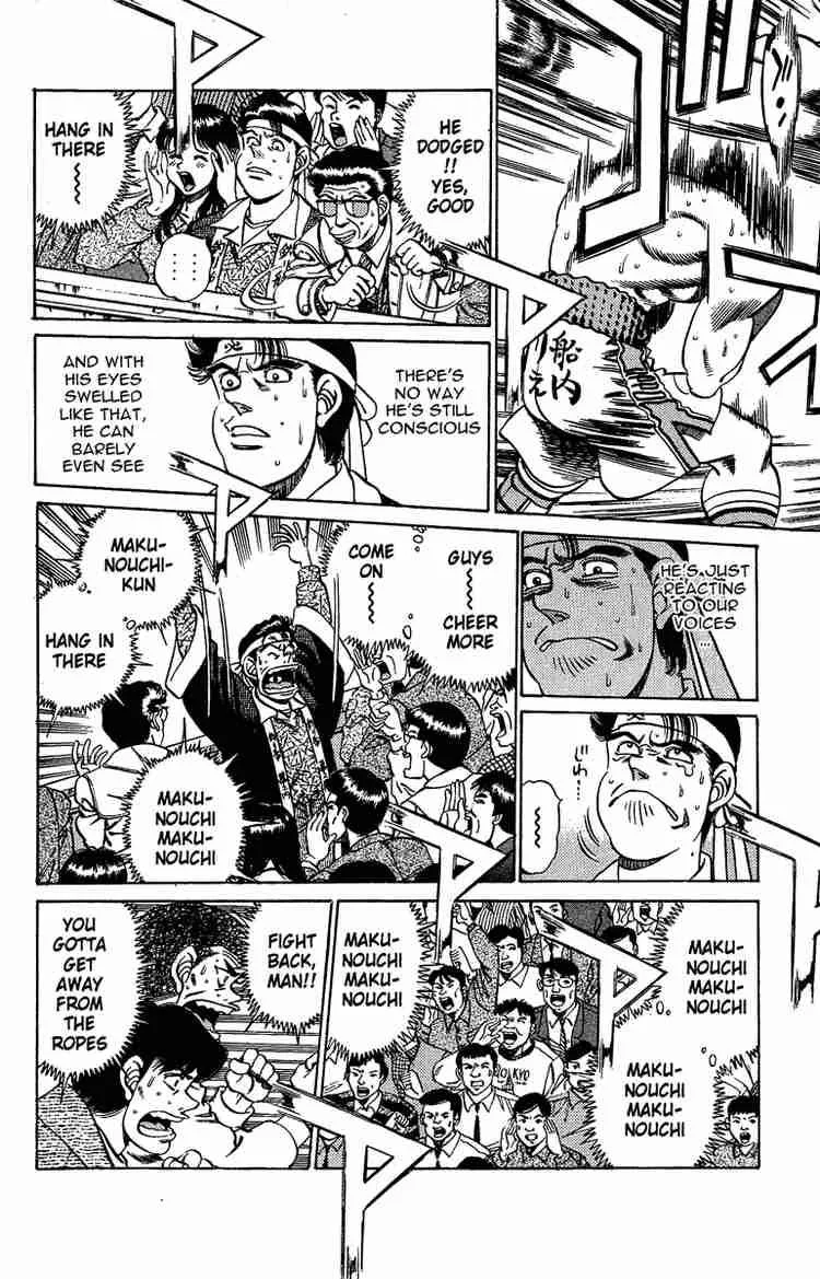 Hajime no Ippo Chapter 192 page 3