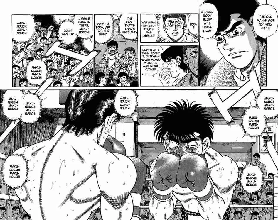 Hajime no Ippo Chapter 193 page 8