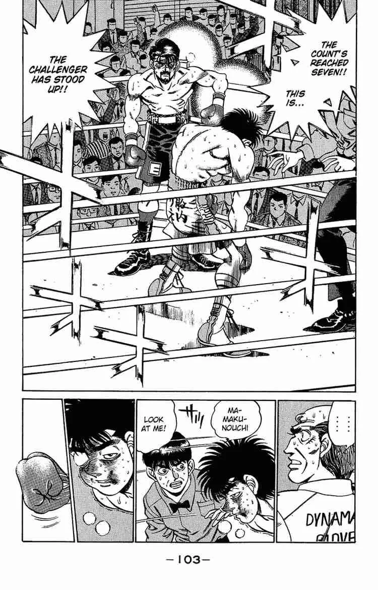 Hajime no Ippo Chapter 193 page 3