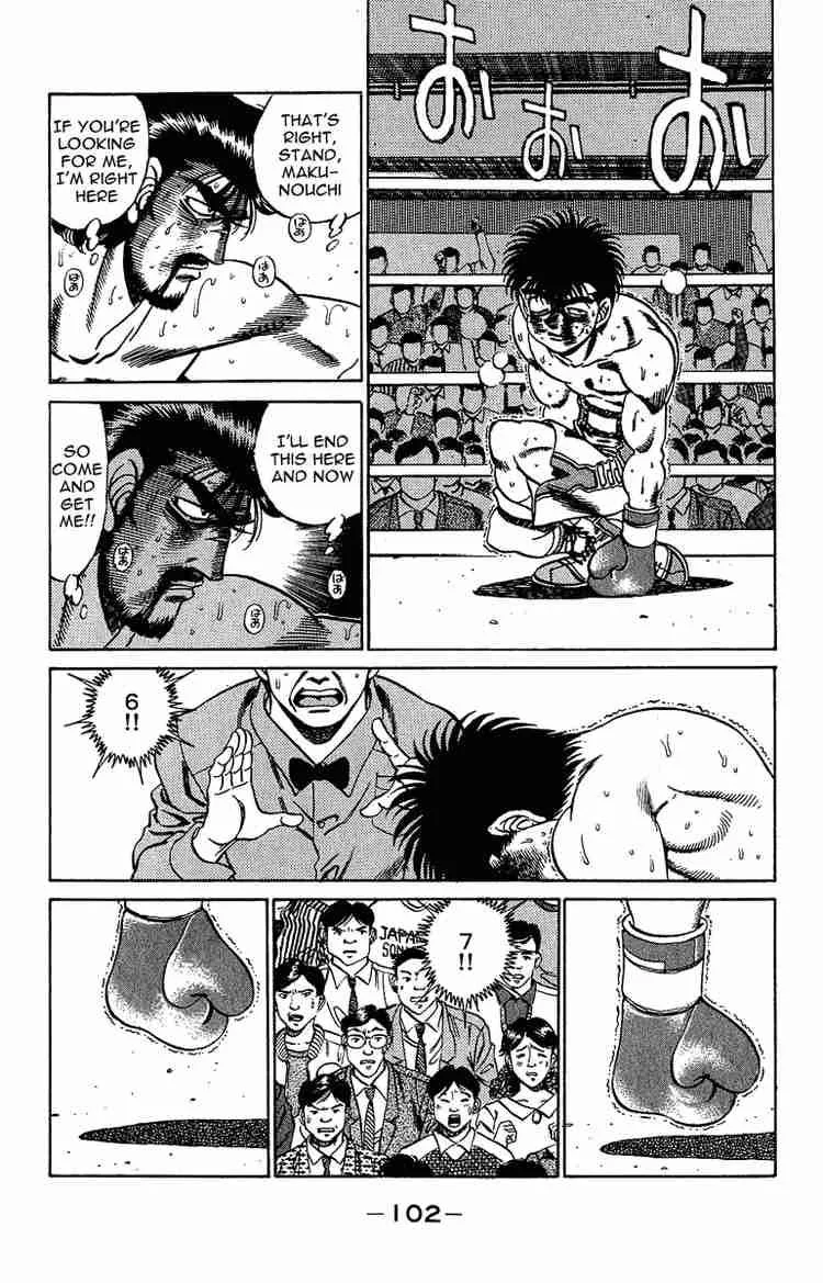 Hajime no Ippo Chapter 193 page 2