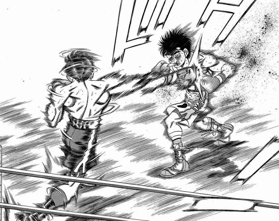 Hajime no Ippo Chapter 193 page 17