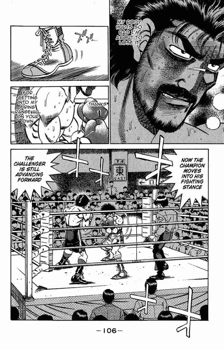 Hajime no Ippo Chapter 193 page 6