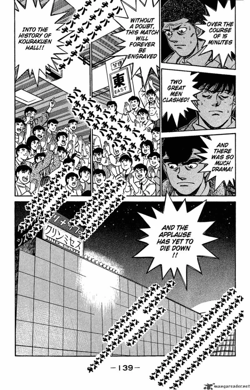 Hajime no Ippo Chapter 194 page 17