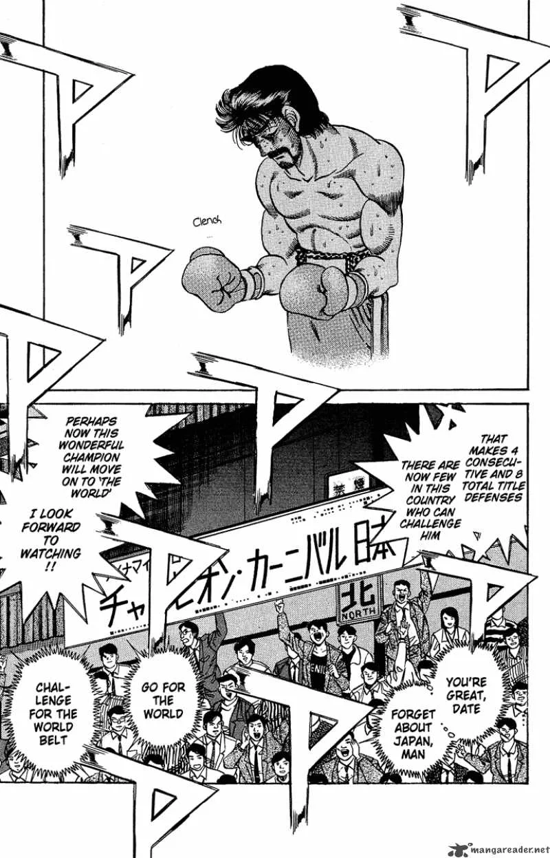 Hajime no Ippo Chapter 194 page 11