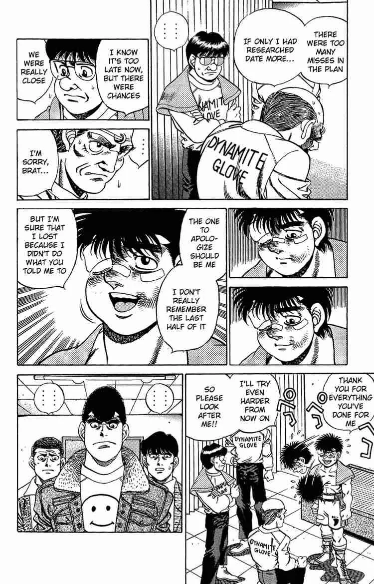 Hajime no Ippo Chapter 195 page 16