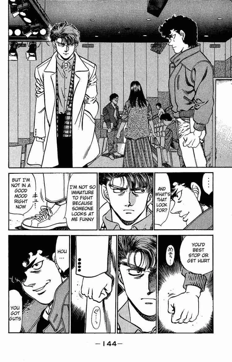 Hajime no Ippo Chapter 195 page 4