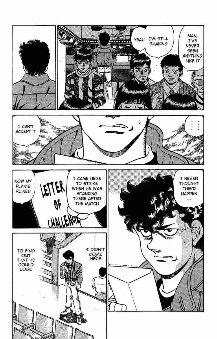 Hajime no Ippo Chapter 195 page 2