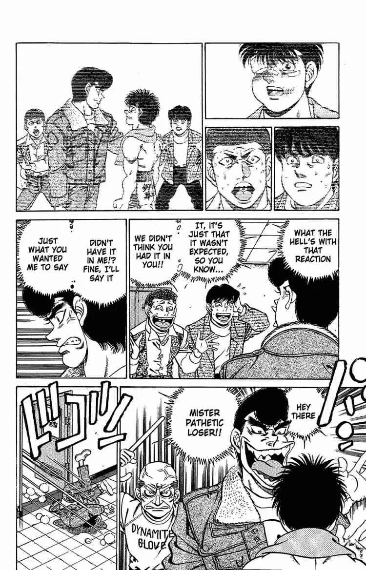 Hajime no Ippo Chapter 195 page 18