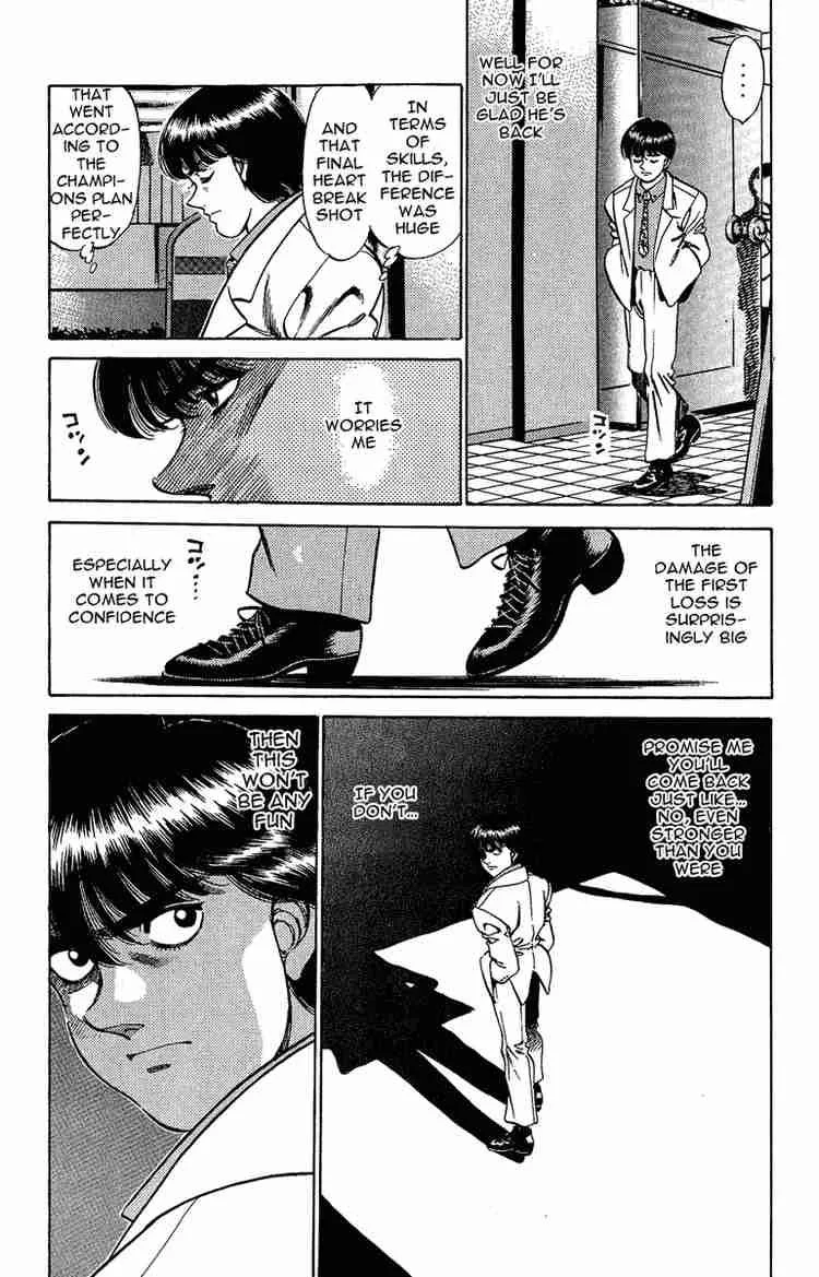 Hajime no Ippo Chapter 195 page 11