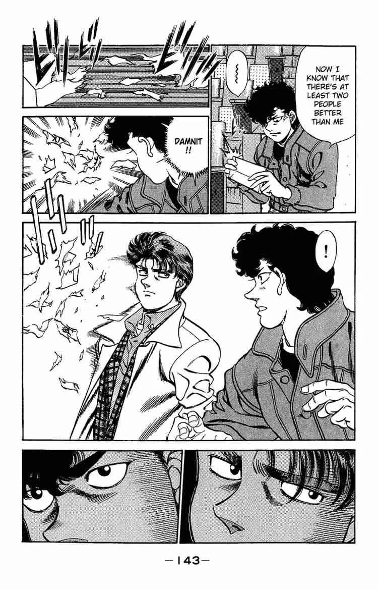 Hajime no Ippo Chapter 195 page 3
