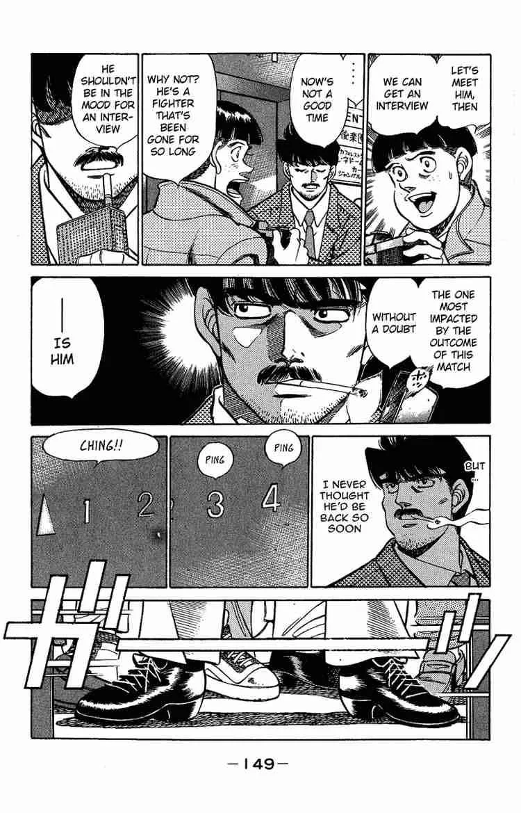 Hajime no Ippo Chapter 195 page 9