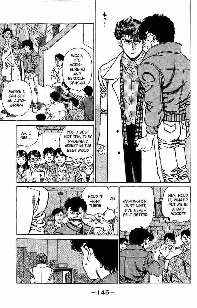 Hajime no Ippo Chapter 195 page 5