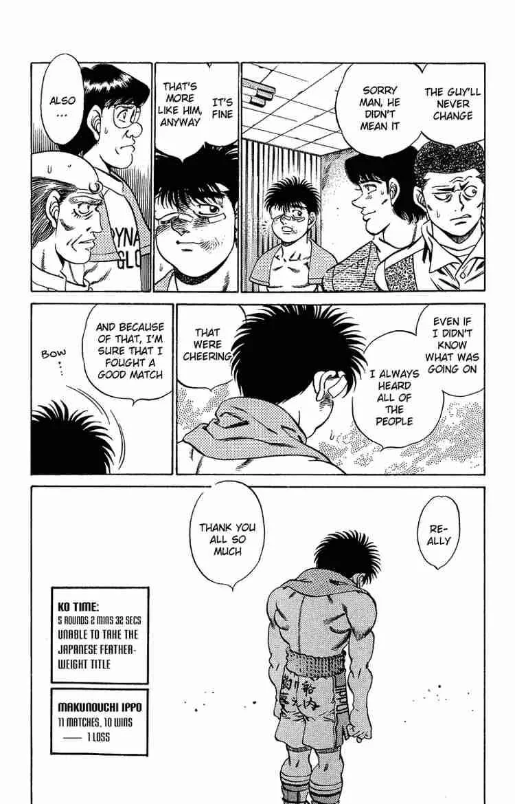 Hajime no Ippo Chapter 195 page 19