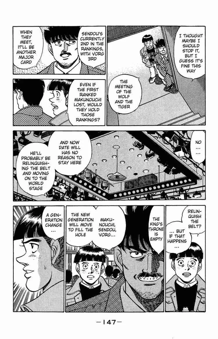 Hajime no Ippo Chapter 195 page 7