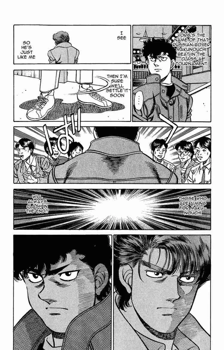 Hajime no Ippo Chapter 195 page 6