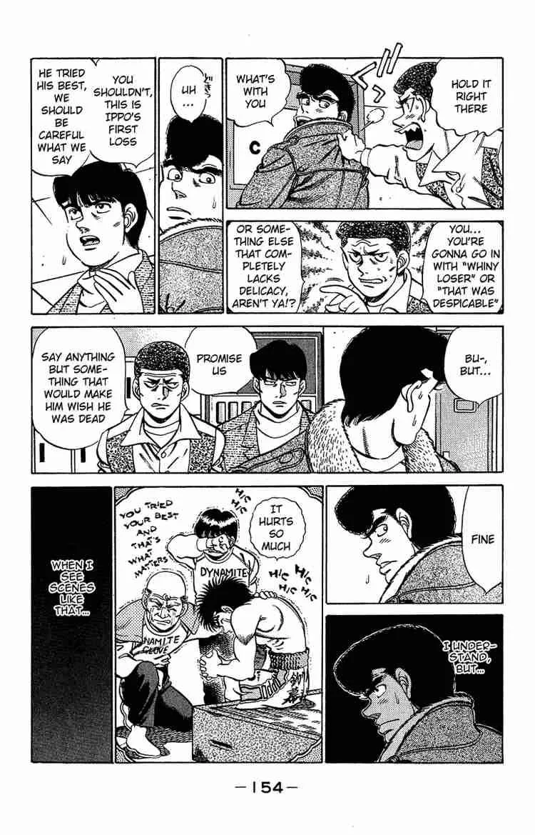 Hajime no Ippo Chapter 195 page 14