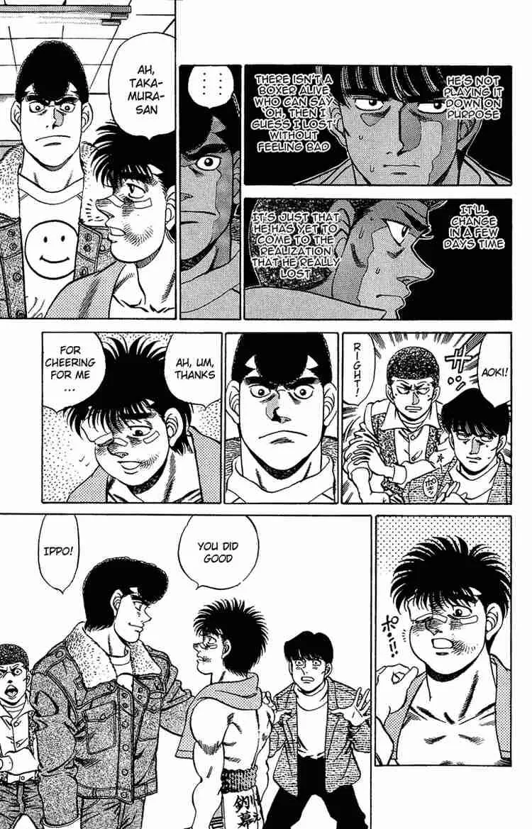 Hajime no Ippo Chapter 195 page 17