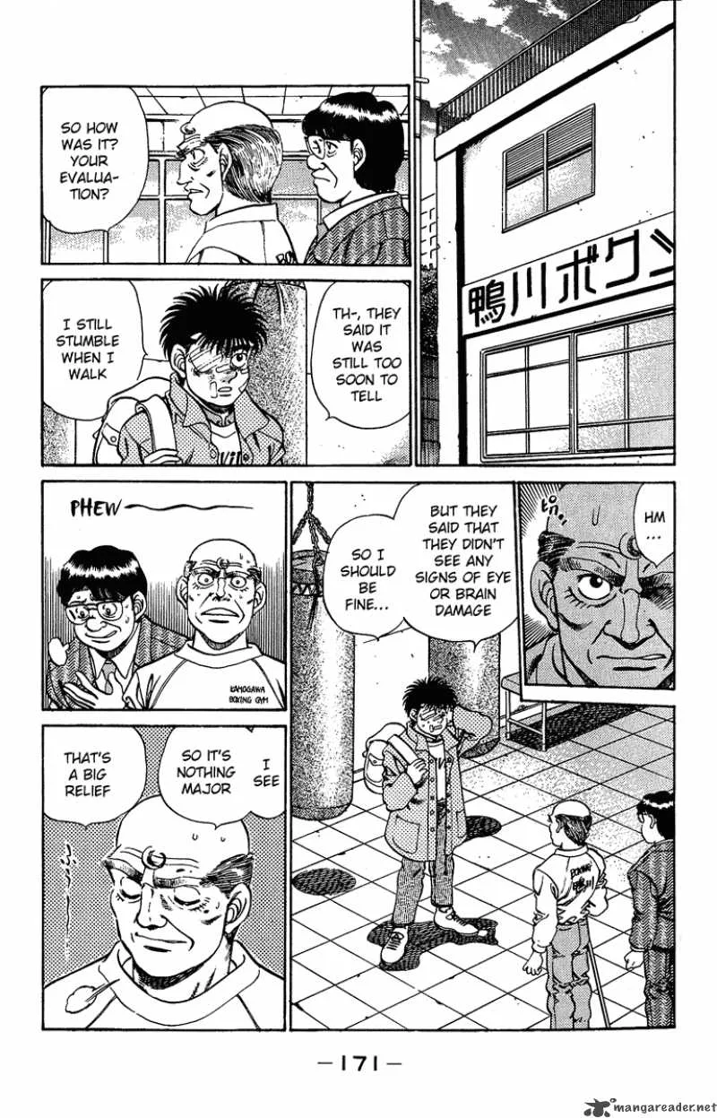 Hajime no Ippo Chapter 196 page 11