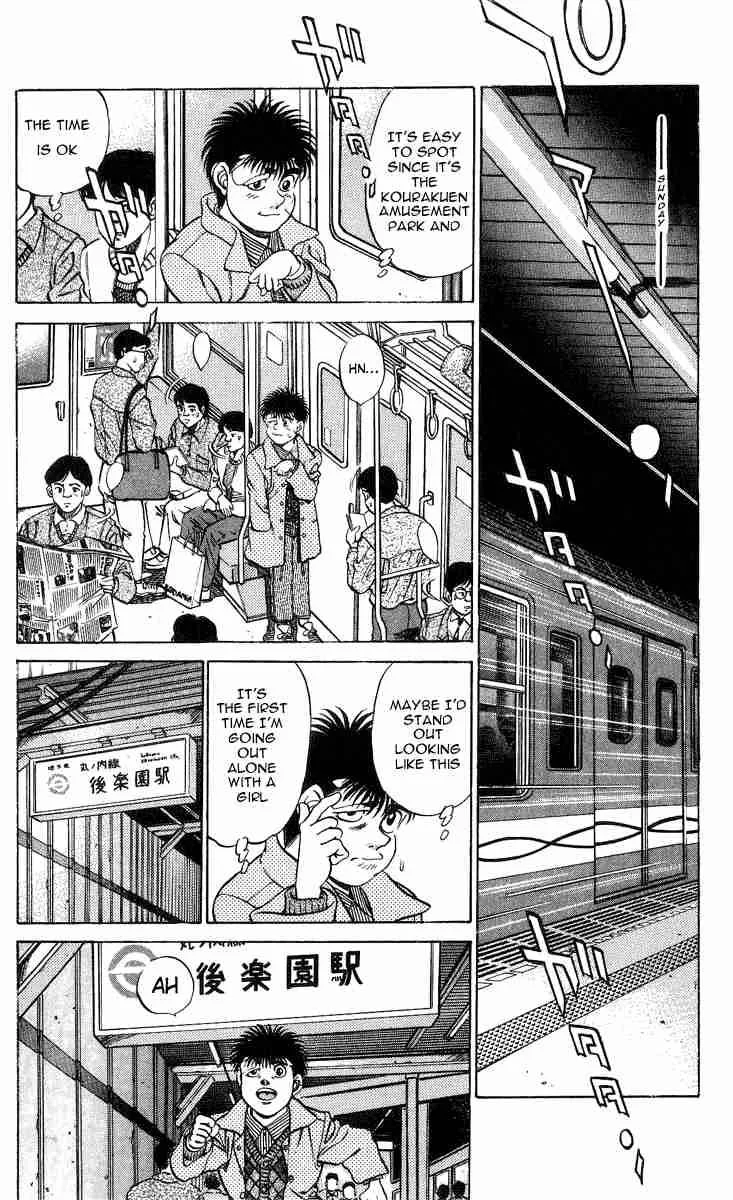 Hajime no Ippo Chapter 197 page 5