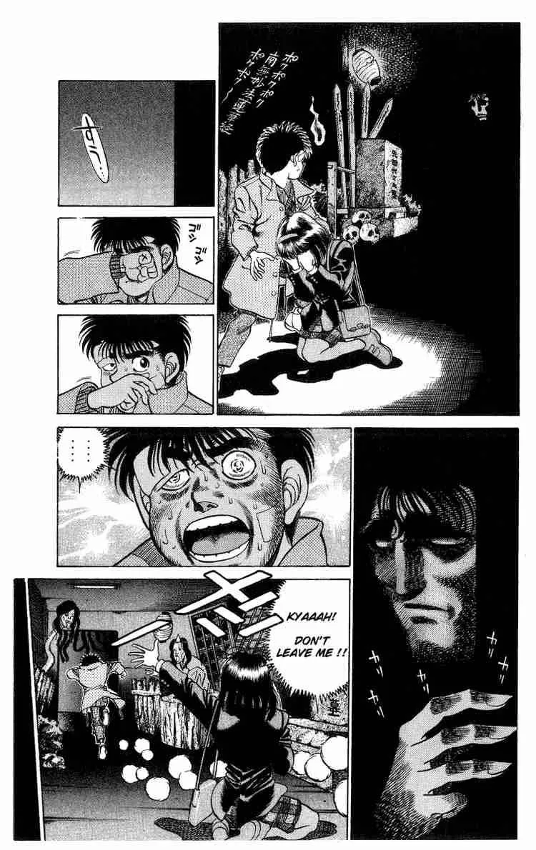 Hajime no Ippo Chapter 197 page 14