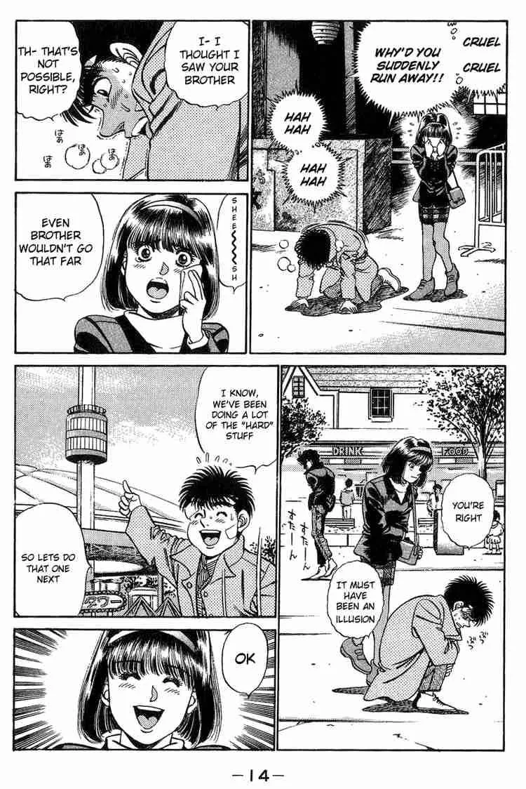 Hajime no Ippo Chapter 197 page 15