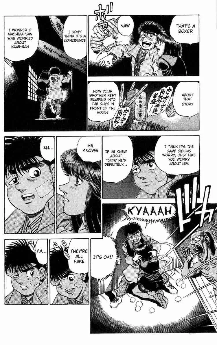 Hajime no Ippo Chapter 197 page 13