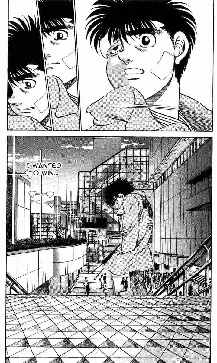 Hajime no Ippo Chapter 197 page 22