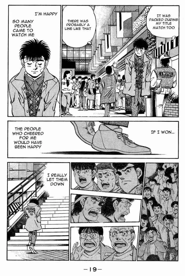 Hajime no Ippo Chapter 197 page 20