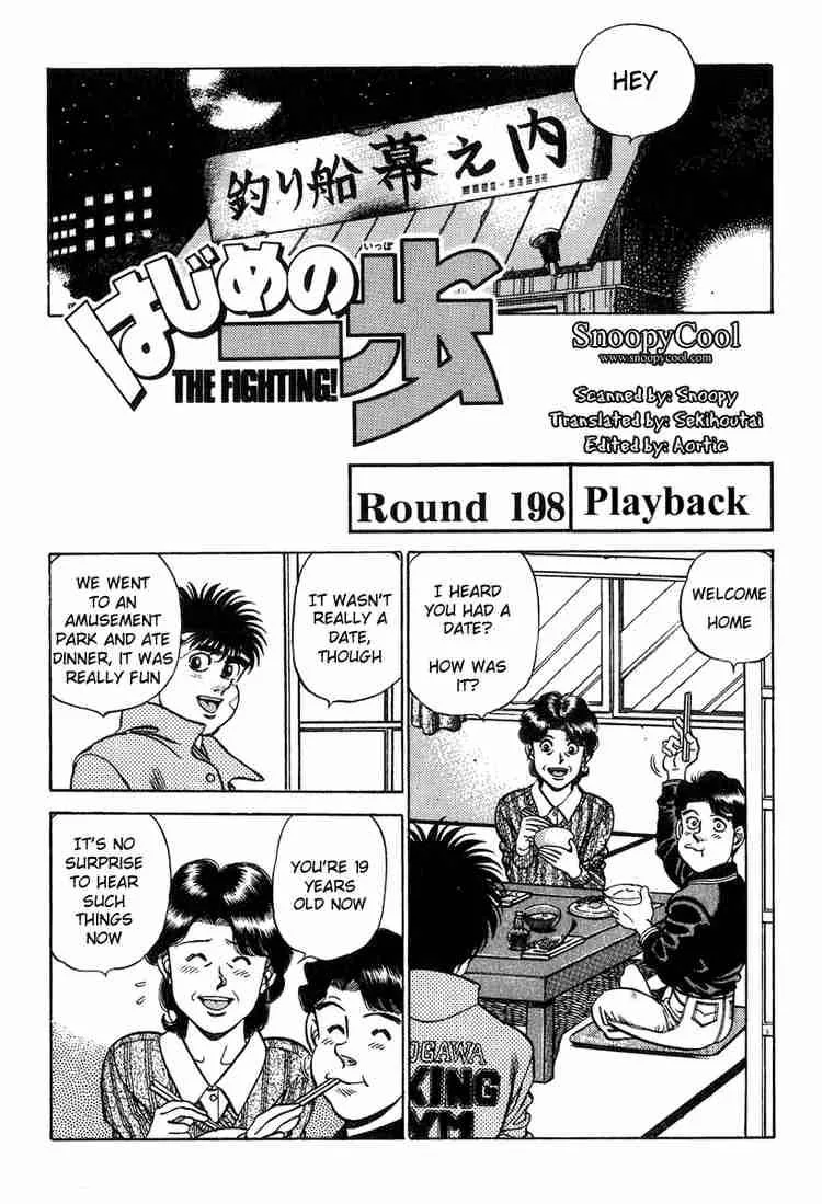 Hajime no Ippo Chapter 198 page 3