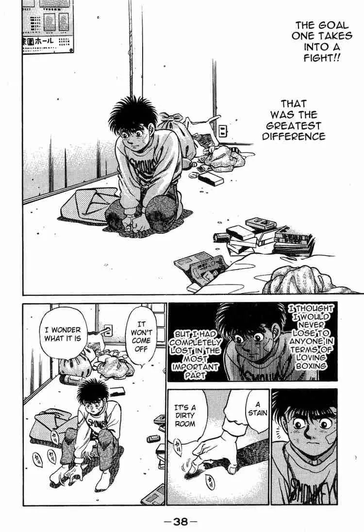 Hajime no Ippo Chapter 198 page 19