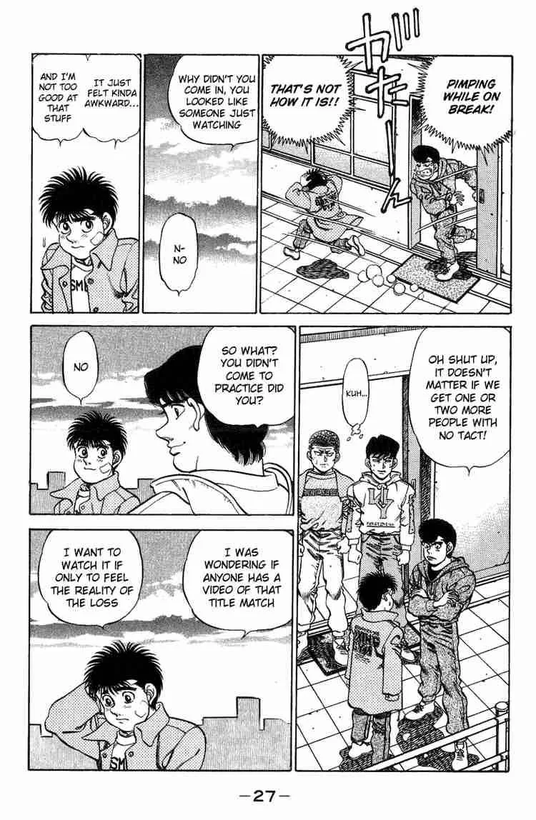 Hajime no Ippo Chapter 198 page 8