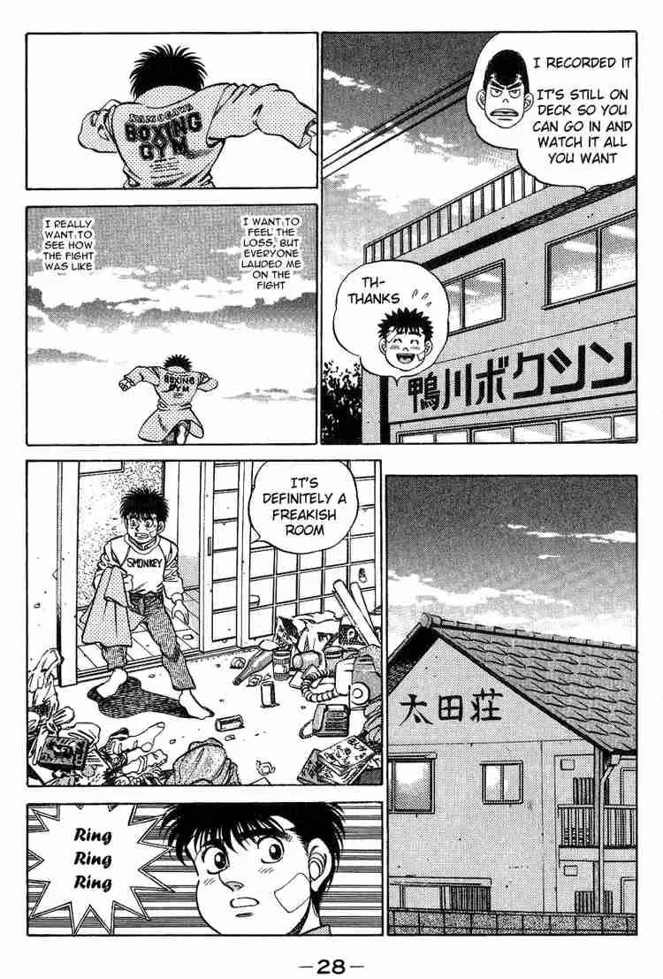 Hajime no Ippo Chapter 198 page 9