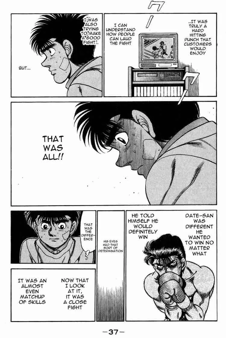 Hajime no Ippo Chapter 198 page 18