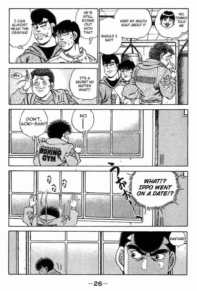 Hajime no Ippo Chapter 198 page 7
