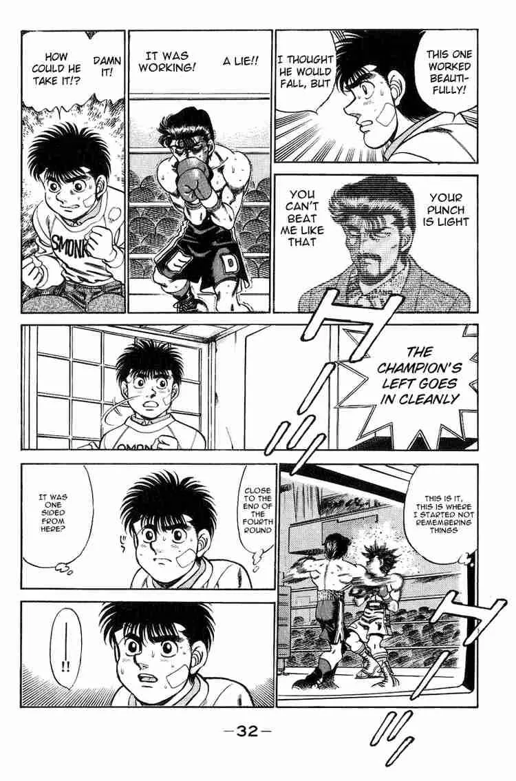 Hajime no Ippo Chapter 198 page 13