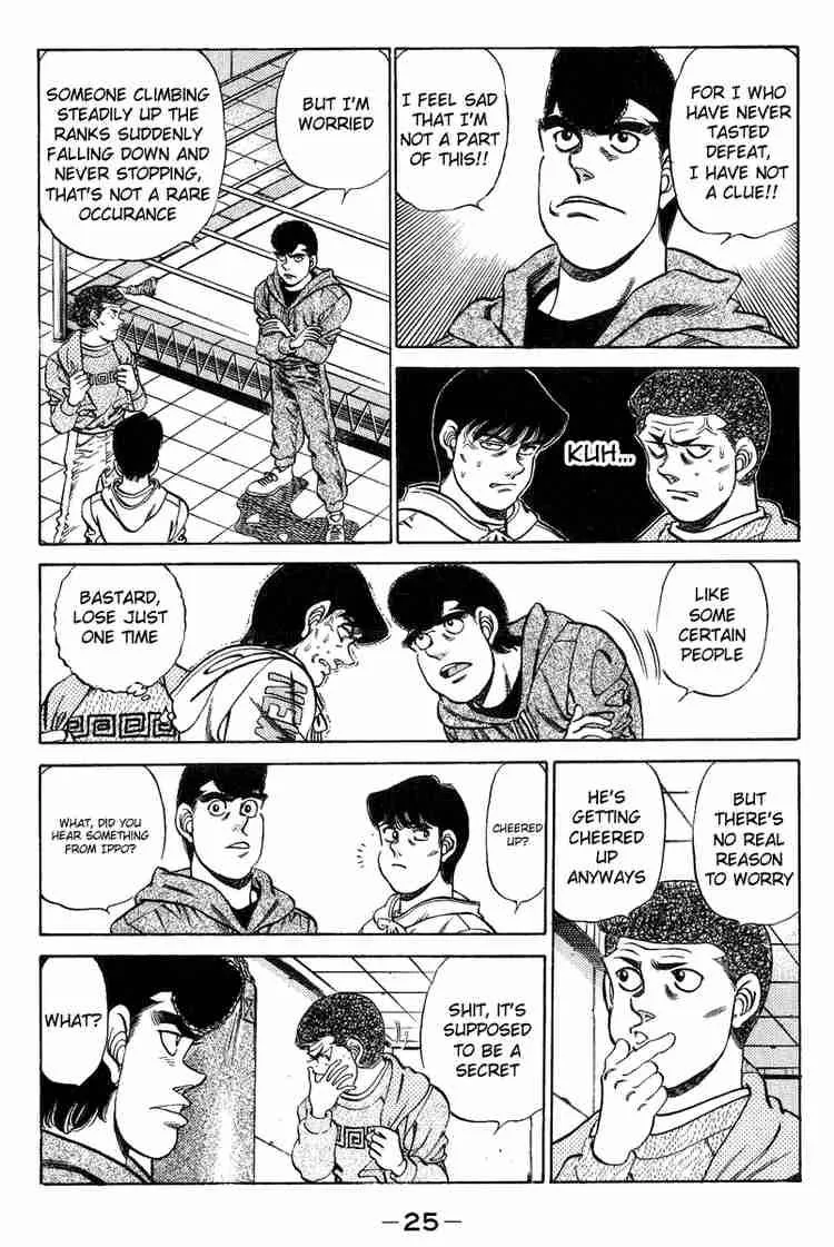 Hajime no Ippo Chapter 198 page 6