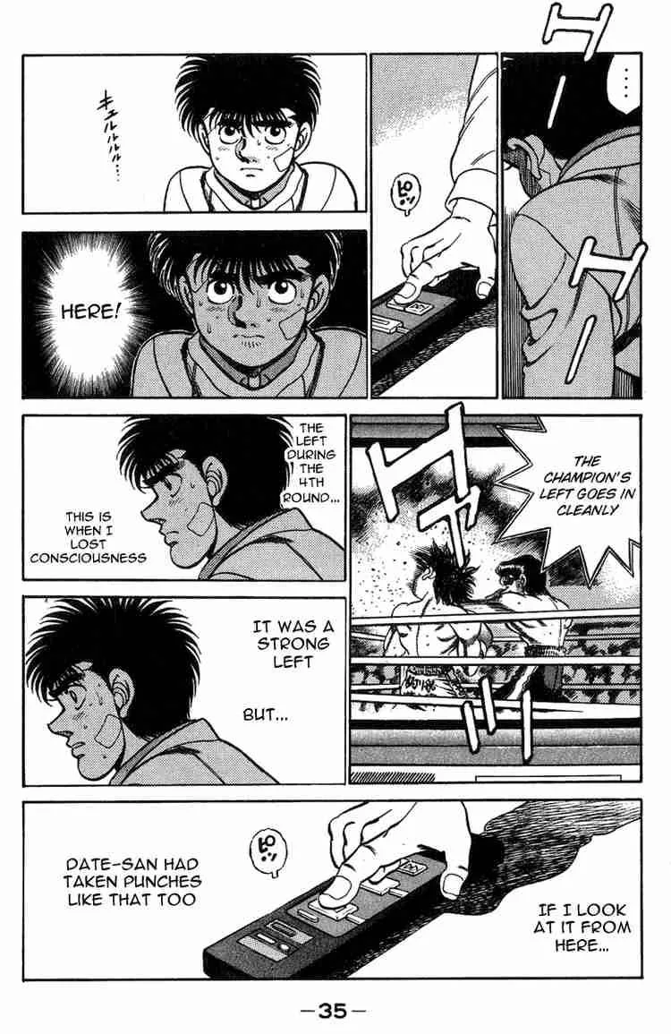 Hajime no Ippo Chapter 198 page 16