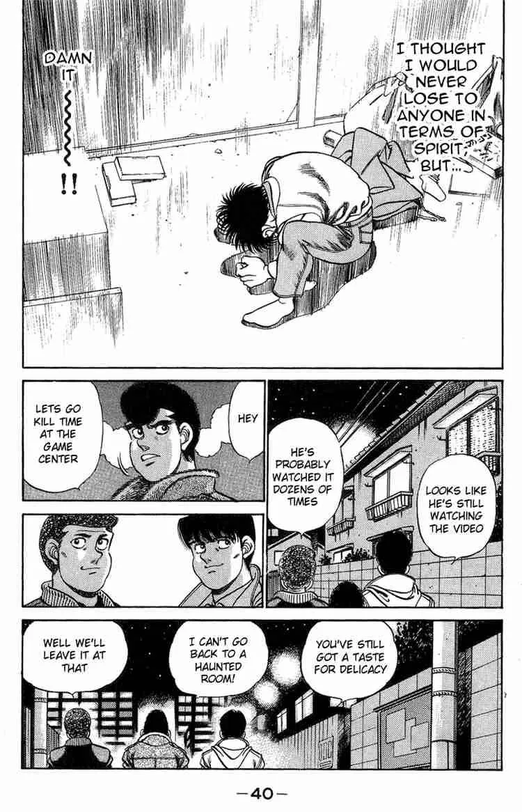 Hajime no Ippo Chapter 198 page 21